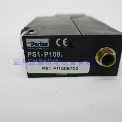 美国PARKER正品派克电磁阀PS1-P109.不带线圈