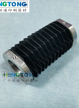海德堡印刷机配件 海德堡CD74风琴 XL75收纸防尘罩 L4.014.651S