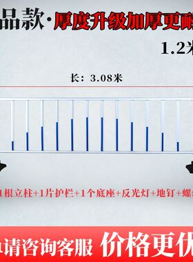 可定制市政道路护栏公路栏杆室外防撞马路隔离栏户外围栏交通栅栏