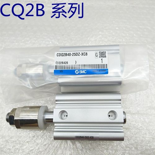 薄型气缸CQ2B/CDQ2B12-5 10 15 20 25 30 35 45 50D -DC-XC8