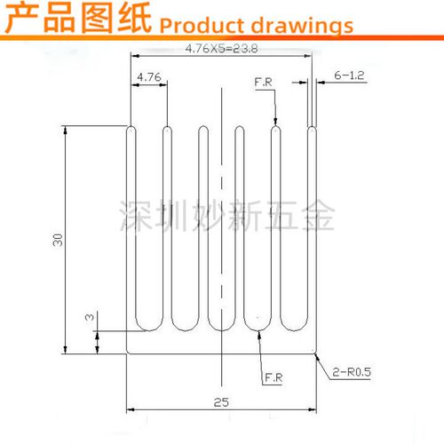 主板散热片 优质电子散热器 电源降温铝块 CPU散热块25*30*30MM