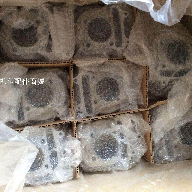 台湾原装光阳豪迈四冲程踏板车GY6-125CC摩托车陶瓷气缸+活塞+环