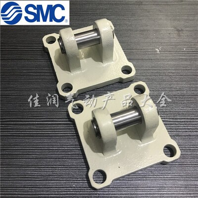 SMC CDQ2A/CDQ2B底座CQ-D032 CQ-D040 CQ-D050 CQ-D063 CD-D080