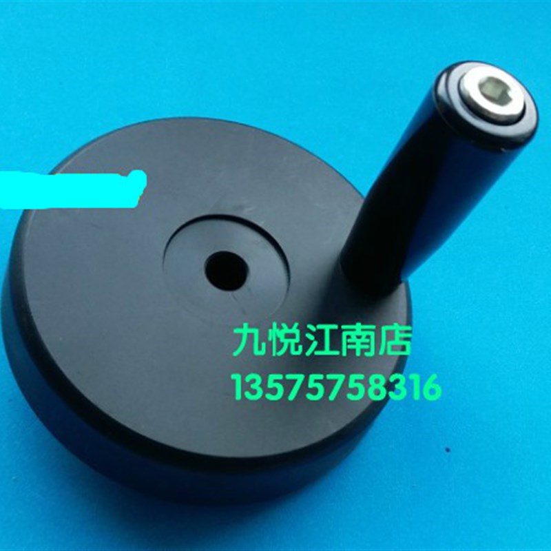 海德堡印刷机配件 SM52 SM74  收纸调节摇把00.580.4431 手柄国产