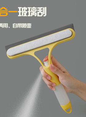 三合一玻璃刮多功能刮水器擦玻璃神器家用擦窗器工具化妆室镜子刷