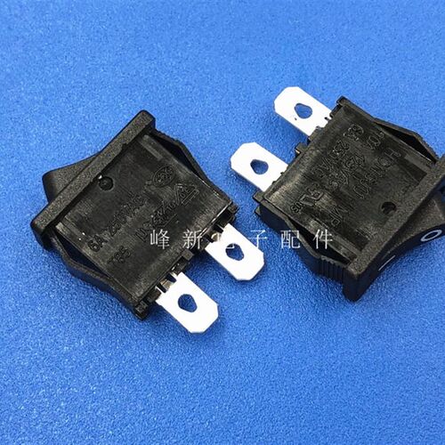 MR-2-110-C5N-BB台湾 2档2脚开关船型开关翘板电源开关按钮6A250V