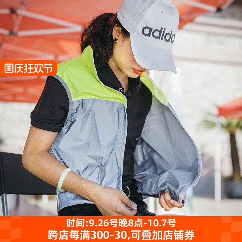 洛克兄弟骑行反光衣反光背心马甲跑步安全服夜骑骑行服夜跑装备