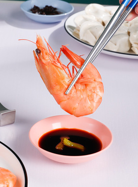 厨房小麦秸秆调味碟爱心碟树叶碟塑料碟沙拉碟餐具蘸料醋酱家用