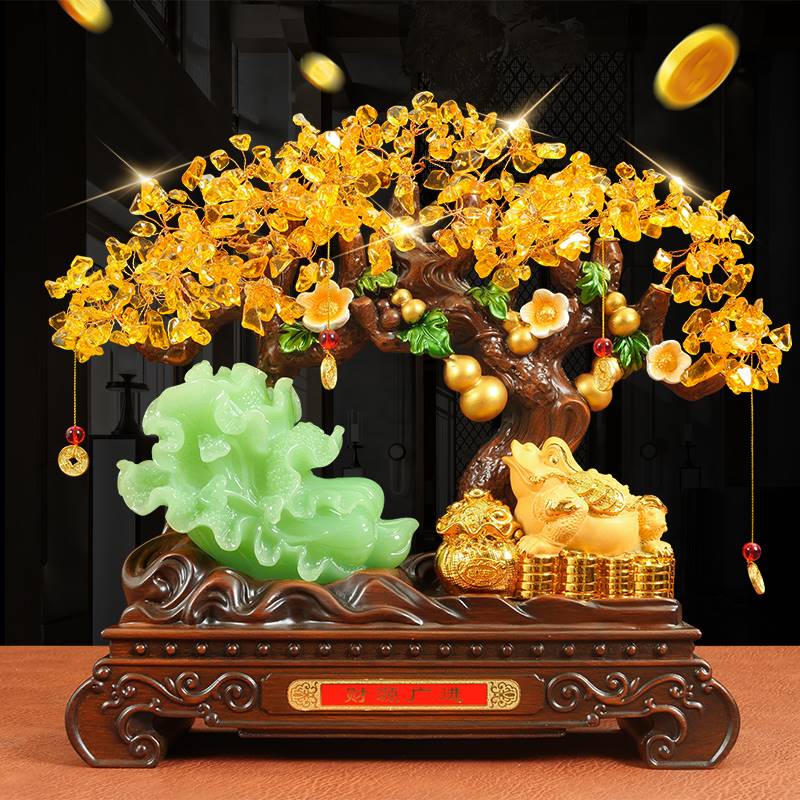 发财树摆件玉白菜招财金蟾乔迁新居客厅玄关酒柜装饰公司开业礼物