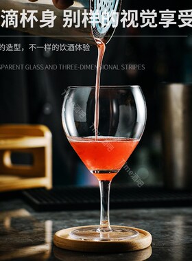 创意水滴鸡尾酒杯香槟酒杯矮脚红酒杯酒吧威士忌玻璃杯子马天尼杯