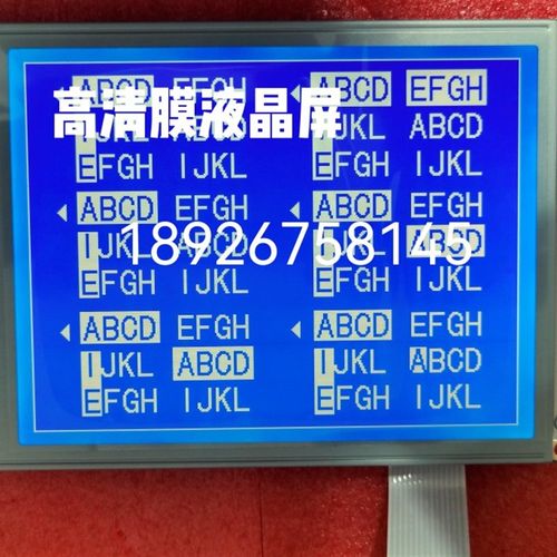 HDM3224-1-WRSS