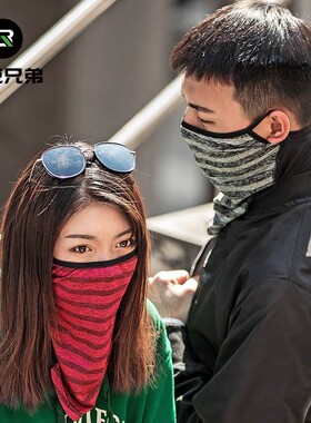 洛克兄弟防晒面罩骑行冰丝面巾全脸魔术头巾男女户外夏遮脸围脖套