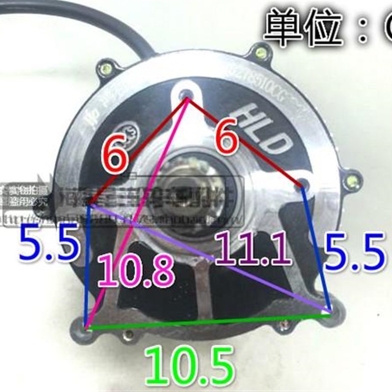 电动手推车电机建筑工地三轮车后桥差速电机48V800W1000W鸿利达