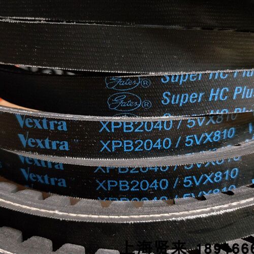 美国盖茨GATES三角带XPB2000 XPB2020/5VX800 XPB2040/5VX810皮带