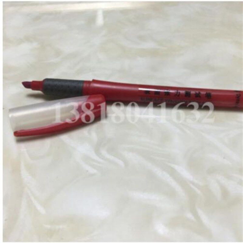 正品细头扁头小头达因笔电晕笔表面张力测试笔 张力计30-60号澳达