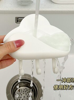 可沥水的挂钩架!厨房水槽洗碗海绵沥水置物架小型收纳壁挂免打孔