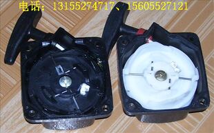华盛2冲3.6匹/航凯 中发等国产3.5-4匹船外机通用启动拉盘+拨盘