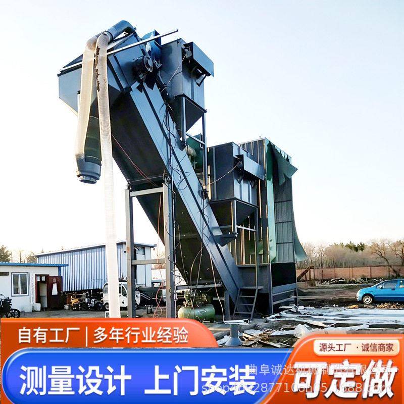 码头集装粉料中转卸灰机无扬尘泄漏车大输箱送量粉煤灰装设备