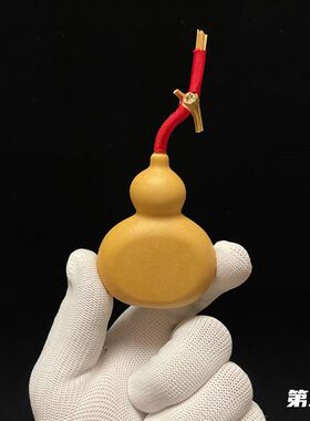 范手文玩精品夹包厚板手捻扁葫芦烫画墨刻异形一物一图制把件板邮