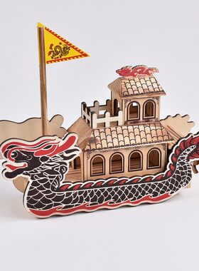 工艺音小木装万圣节屋饰创意品乐摆件礼品小房子模型装饰品摆设