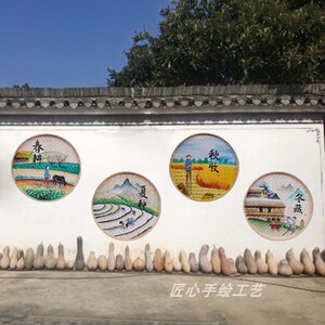 手绘簸品画复古美丽文村农耕乡化墙素材农家乐装饰箕竹编田园壁画