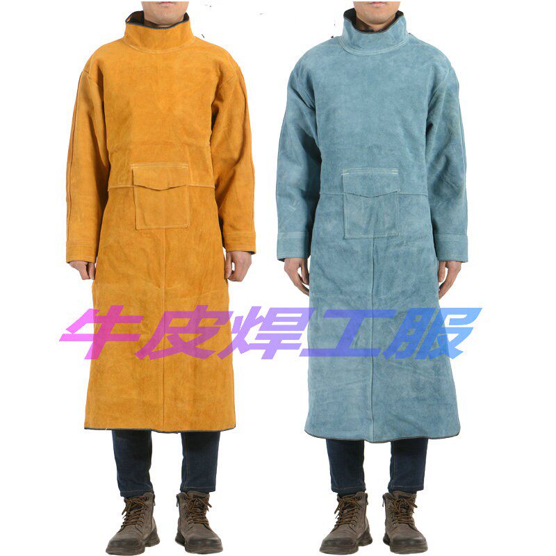 牛皮电焊焊接分腿围裙防火花耐磨隔热电焊服 反穿焊工服焊工用品