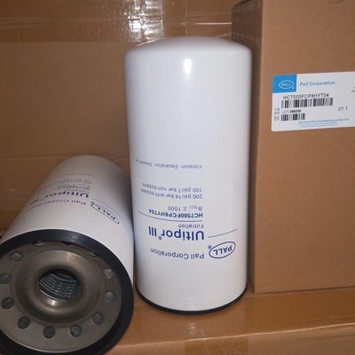 工业C械保养液件颇尔配压滤芯HC7500F机P8HYT04