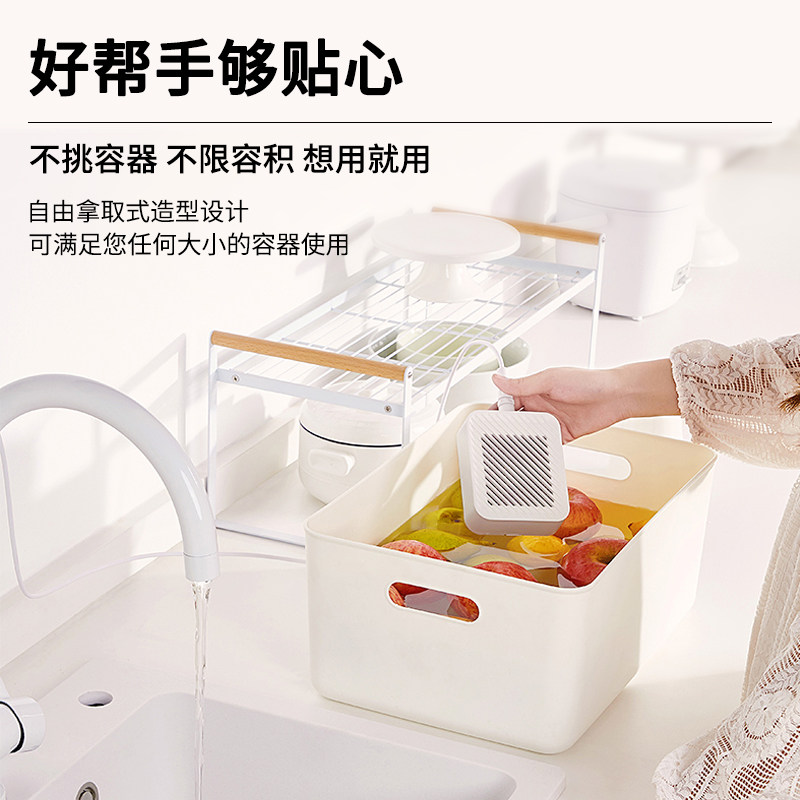 韩国化宇蔬果清洗机家用洗菜全自动净化机水果食材肉类净大消毒器