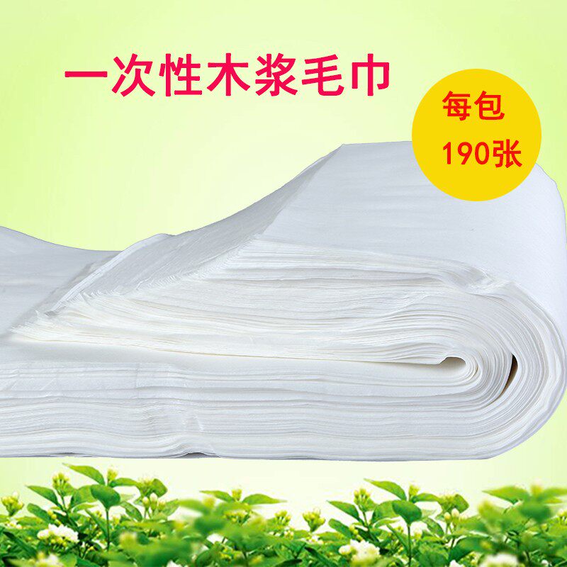 一次性木匠毛巾擦脚巾无足布巾疗巾汗巾沐纺巾洗脚毛足垫脚足浴巾