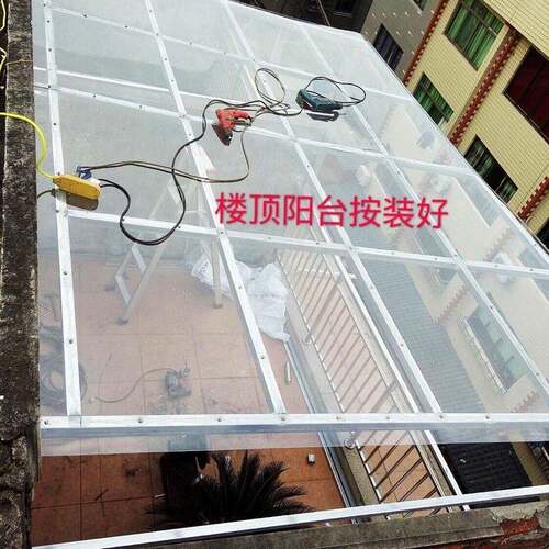 全透明阳透板遮阳板耐力透pc板明瓦温室雨车棚光明瓦阳光板台光房
