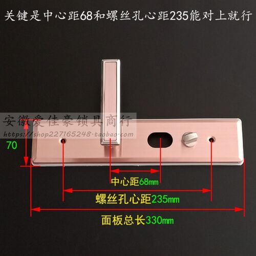步阳孔盗门大门能拉手 不锈钢双衬板红古多功锁防暴把手防距235mm