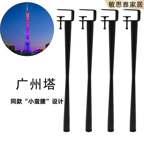 桌约孔可调节定制铁艺免腿支架简打书餐桌脚架金属可伸缩高脚桌架