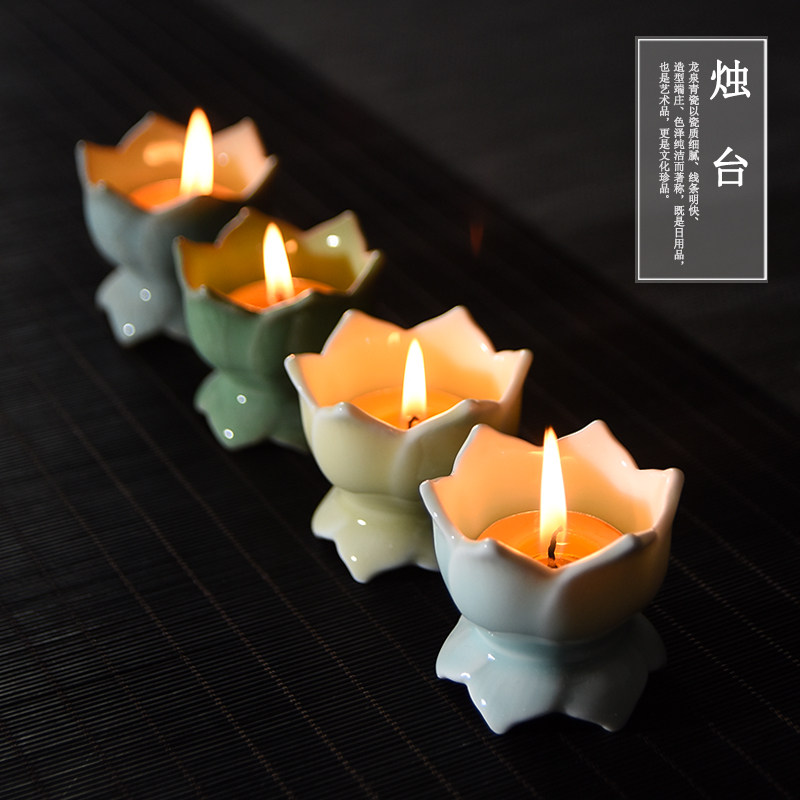 青瓷佛台蜡烛烛台供奉用品陶瓷供烛摆件台用烛前一对莲花烛家灯座