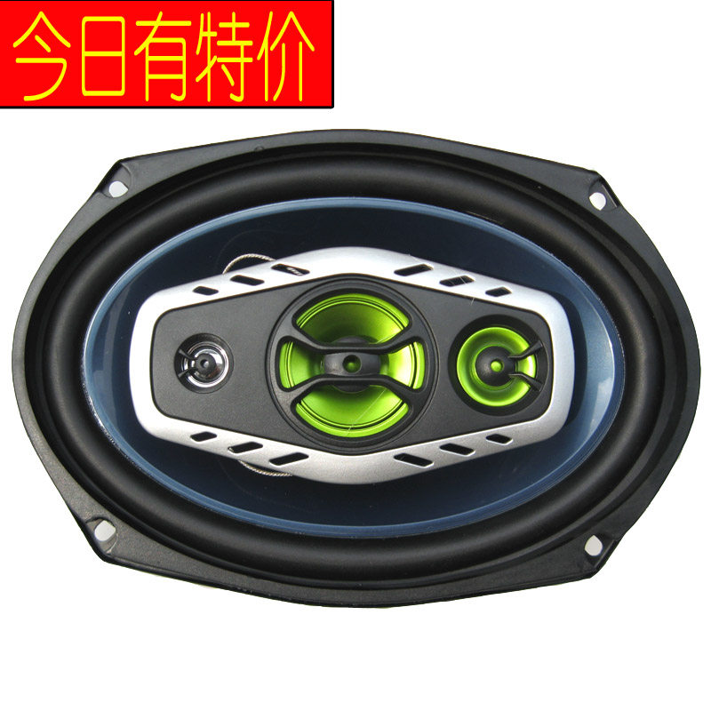 汽车音响喇叭6X9寸同轴全频扬声尾套装6*9重低音备后箱器改装