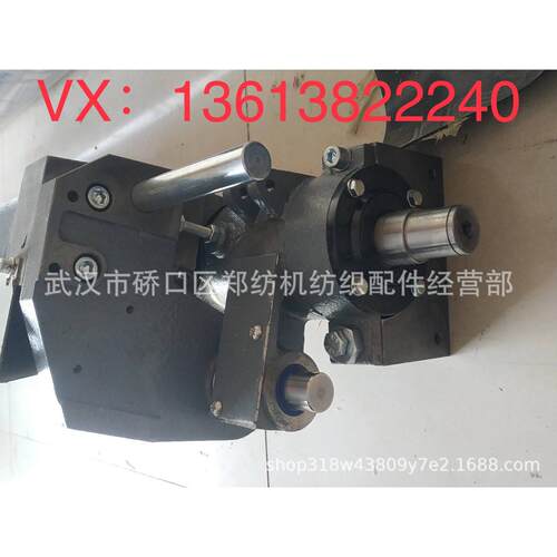 FA221D-1100-6A给棉板结合件/郑纺机/恒天重工/圈调器/梳棉机配件
