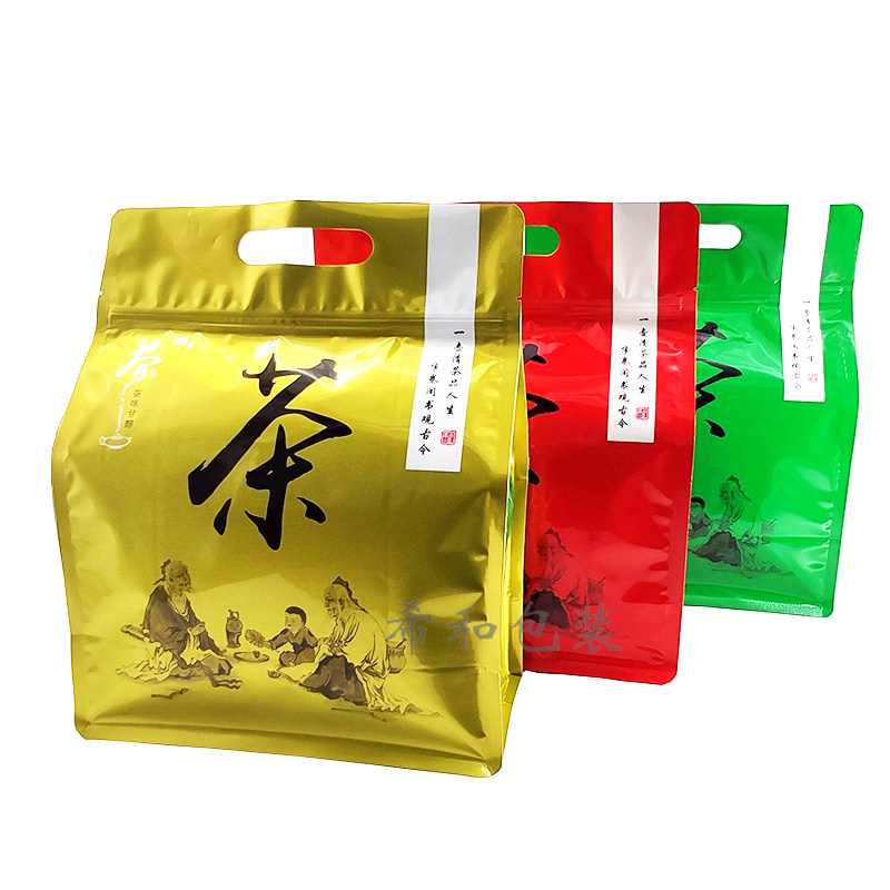 大号高档茶叶包装袋一斤半斤自封口手透提明绿茶红茶白茶品礼袋