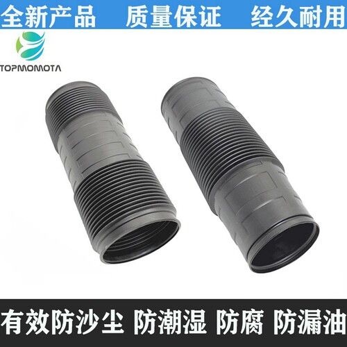 推荐W221S600S50带油压减震器防尘套顶胶扣230橡胶罩0卡箍R液避震