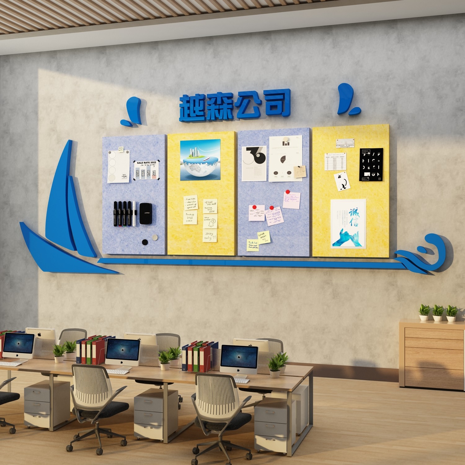 毛毡板公司风化墙企业办公布氛围室置文采展示照片形象装饰公告栏