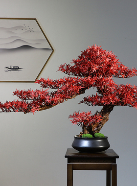 新博式仿真红枫盆景室内茶室迎客松绿中玄关植古架红枫树装饰摆件
