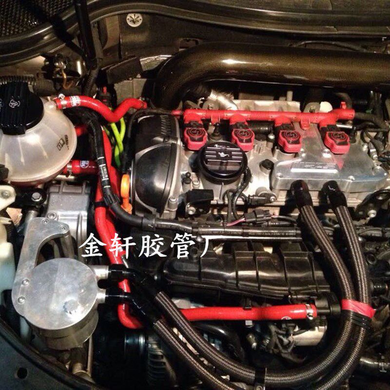 大众改A888GTI 迈腾途观CC1.8T 2.0T壶水 水管 E装硅胶水管 4件套
