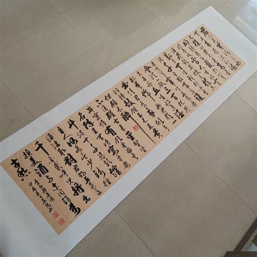 画写李品将进酒书法作白字手名家真迹