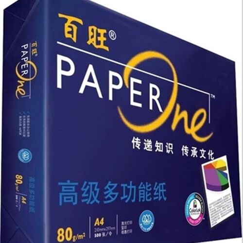 包0百旺复印纸 A4复印纸8 克0A3 8邮g办公用纸百旺A4纸500张