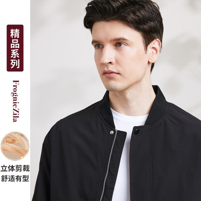 【多口袋&棒球领】男式棒球领夹克潮流百搭时尚休闲茄克外套男