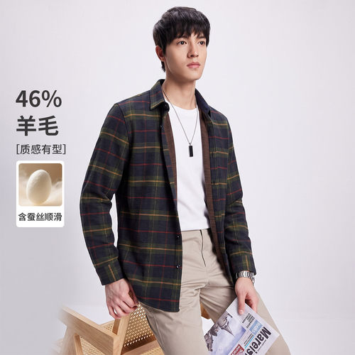 【46%羊毛 33%桑蚕丝】复古格纹休闲长袖衬衫百搭叠穿外套