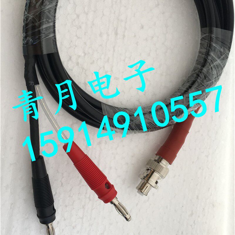5000对高压BNC二转4MM红黑双香蕉插头一V公镀银双屏蔽高频测试线