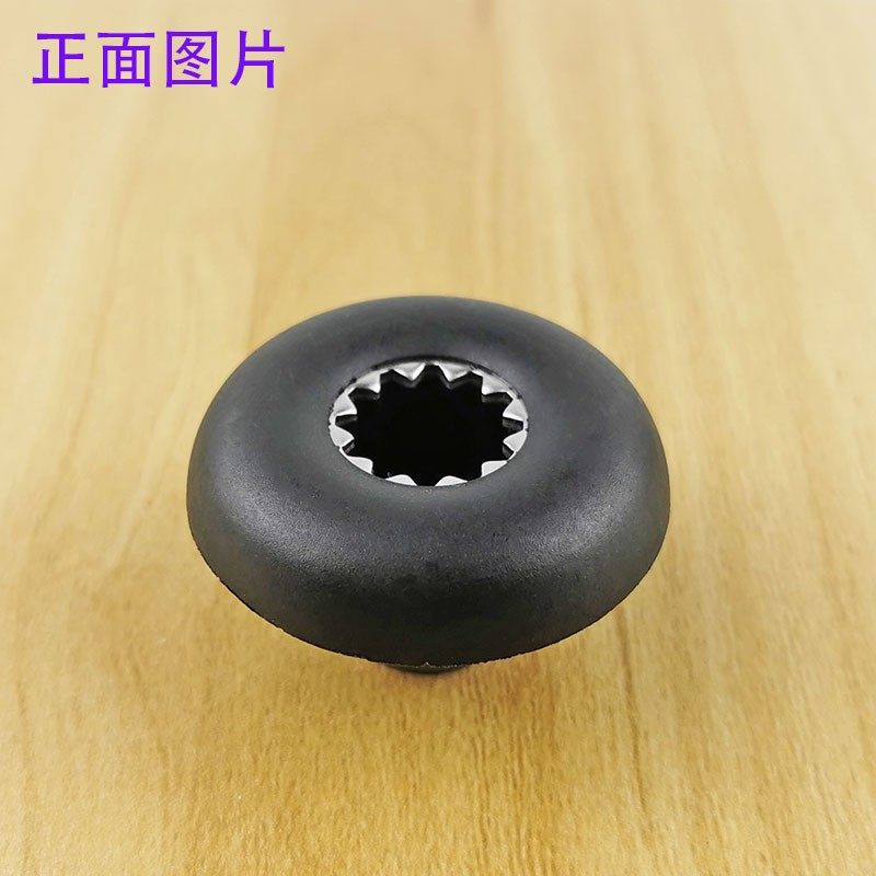 E8816萃茶机远杨J17奶盖机轮杨沙冰机通用蘑菇头齿元2P3P配件破壁