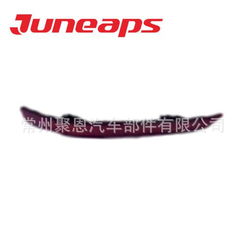 用于长UNI-T安后杠灯REARBUMPERLAMP叶子板202020212022202