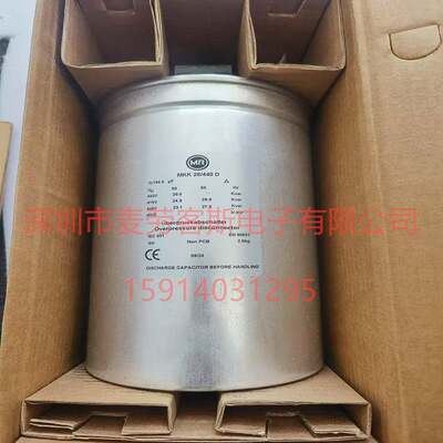 全新MKK28/440D*154UF440V116*200德国电容底部带螺杆