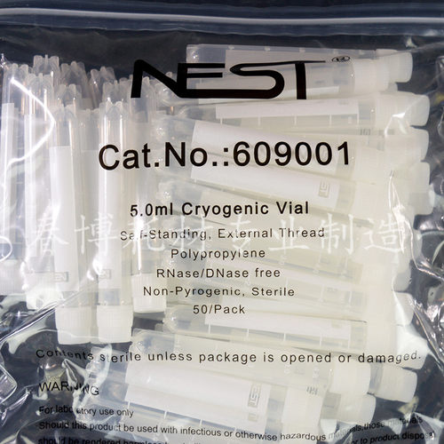 NEST 冻存管 5.l 1 8ml 外旋盖 圆底可立m冷冻管