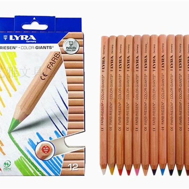 彩国笔YRA 粗杆原木色德色L文具自动铅笔美术绘画彩笔新款填色
